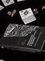 Траблхакинг: настольная изобретательская бизнес-игра + книга — фото 7